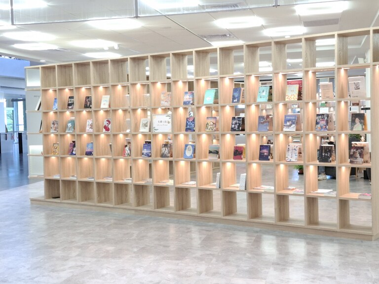 木格中的思想線索