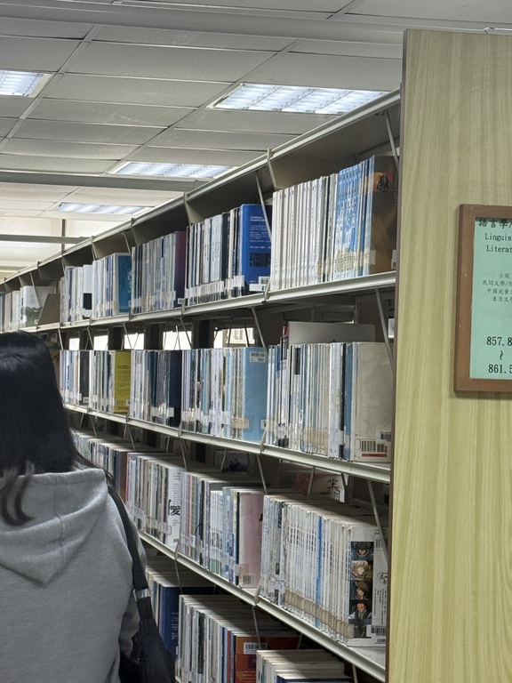 我眼中的學校圖書館