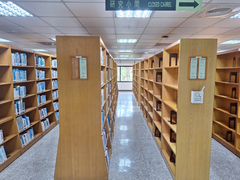 充滿美和溫暖的讀書秘境