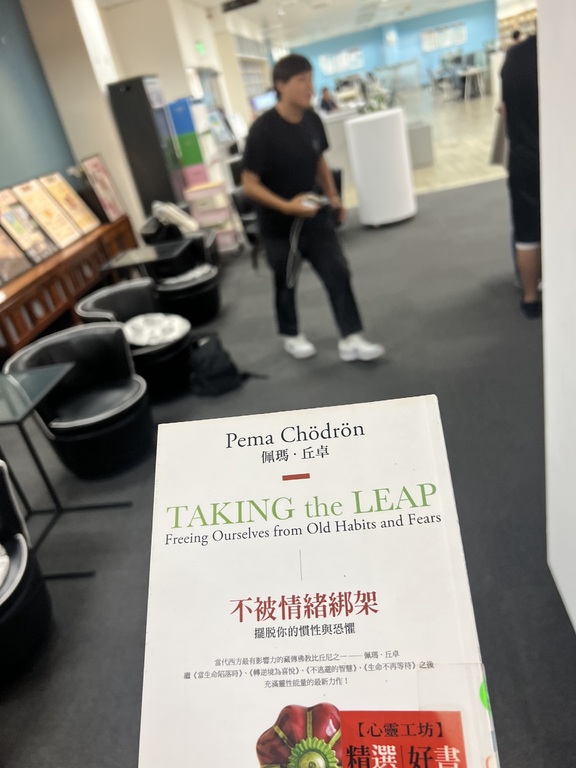 被情緒綁架的人