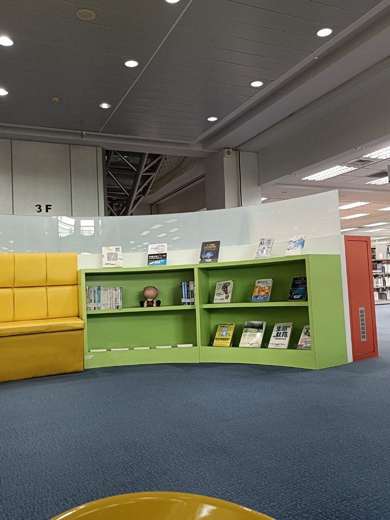 知識與靜思的閱讀空間  