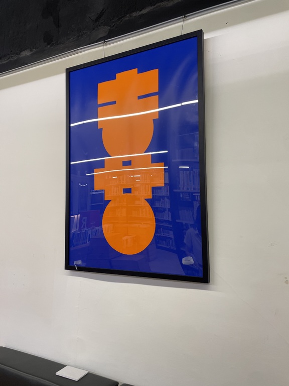 你發現了什麼？