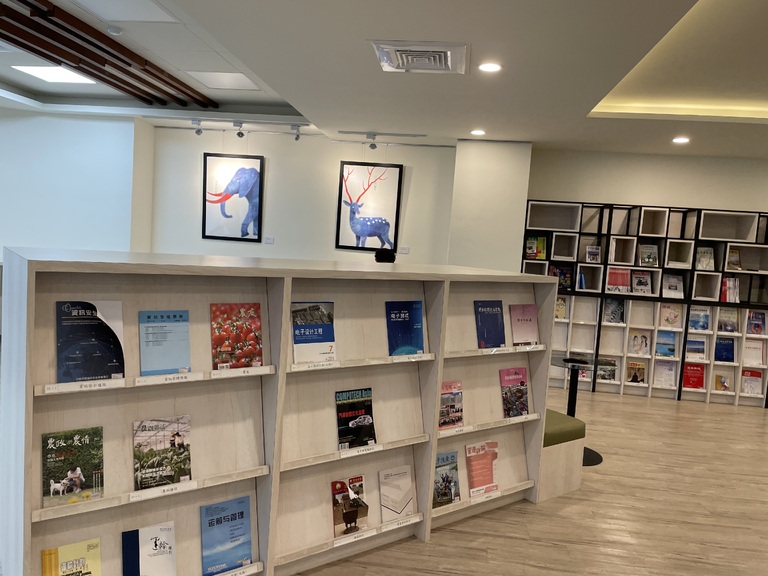 書香遇上藝術香