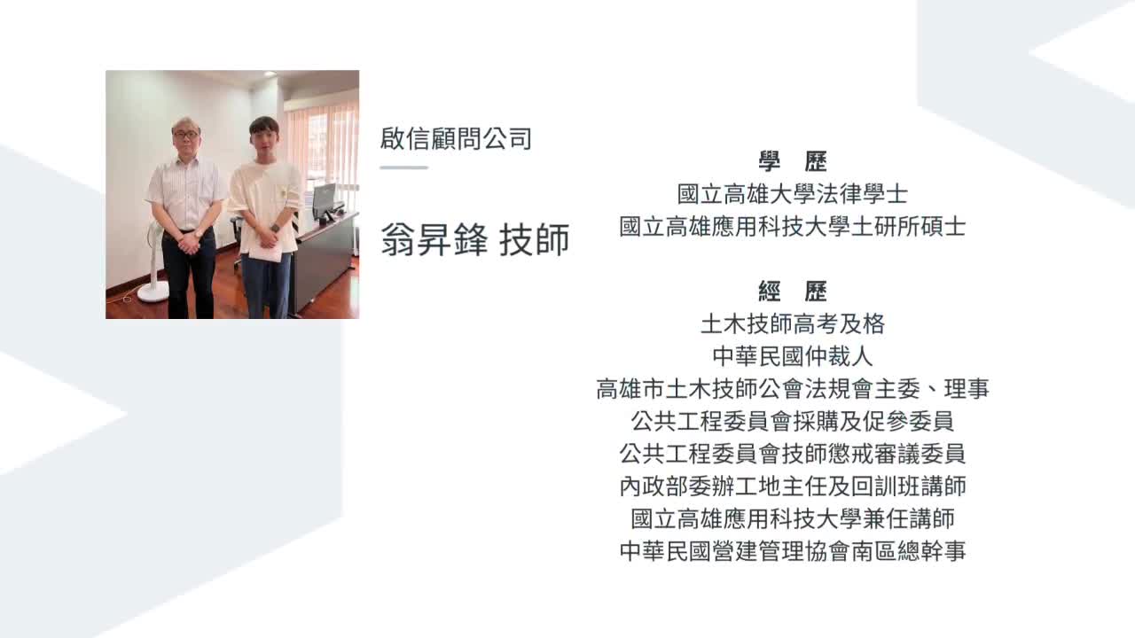 微影片作品