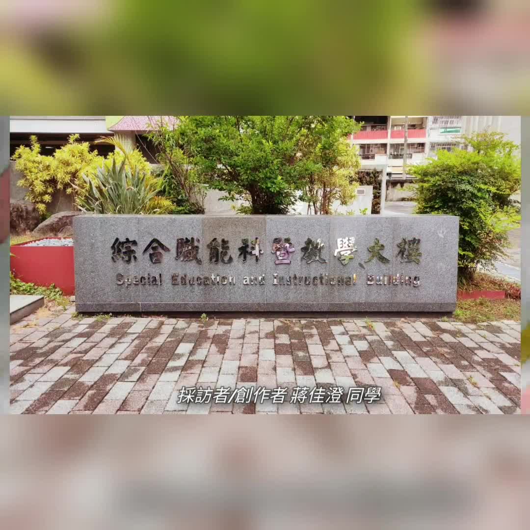 微影片作品