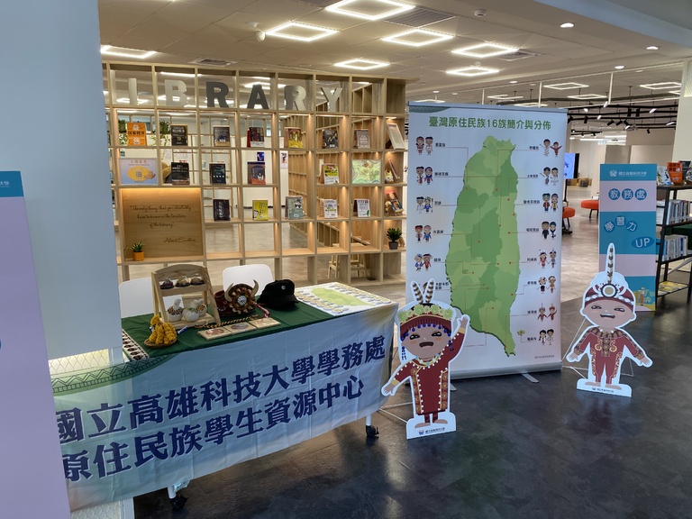 活動花絮